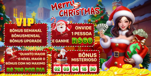 Aplicativo móvel br645 para iOS e Android